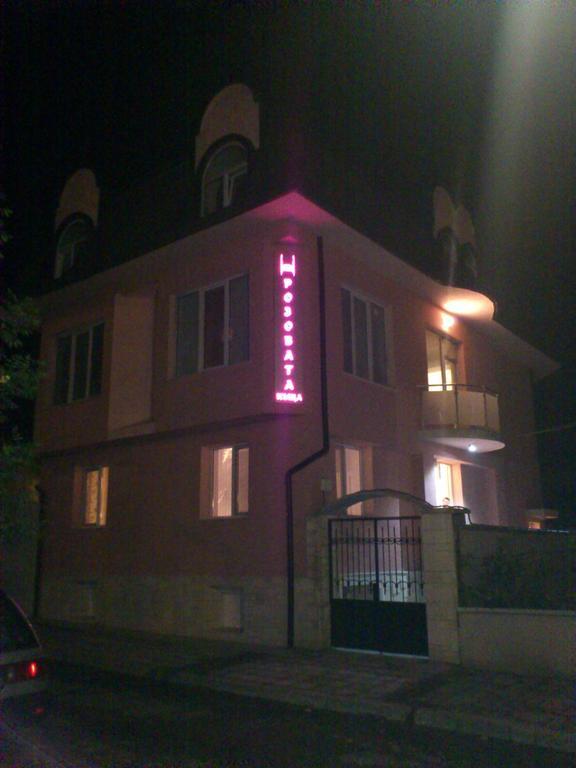 Rozovata Kashta Hotel Kjustendil Eksteriør billede